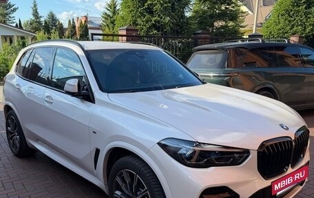 BMW X5, 2022 год, 11 000 000 рублей, 3 фотография