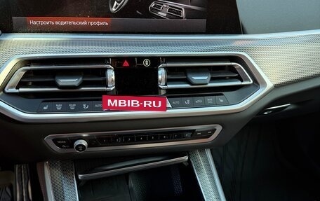 BMW X5, 2022 год, 11 000 000 рублей, 10 фотография