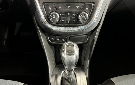 Opel Mokka I, 2013 год, 949 000 рублей, 12 фотография