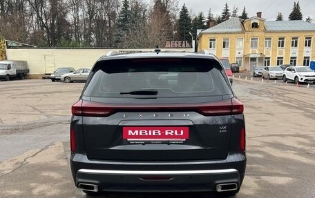 CheryExeed VX, 2022 год, 2 238 000 рублей, 2 фотография