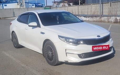 KIA Optima IV, 2017 год, 1 200 000 рублей, 2 фотография