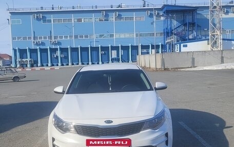 KIA Optima IV, 2017 год, 1 200 000 рублей, 3 фотография