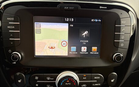 KIA Soul II рестайлинг, 2018 год, 1 900 000 рублей, 7 фотография