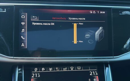 Audi Q8 I, 2019 год, 6 950 000 рублей, 37 фотография