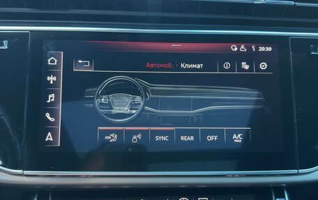 Audi Q8 I, 2019 год, 6 950 000 рублей, 38 фотография