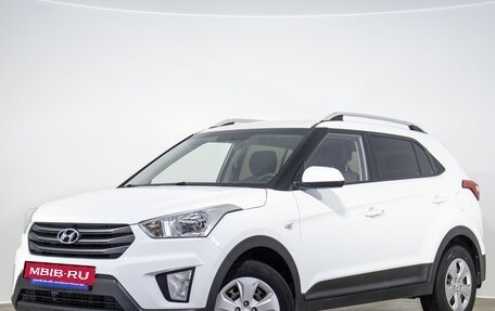 Hyundai Creta I рестайлинг, 2019 год, 1 699 000 рублей, 4 фотография