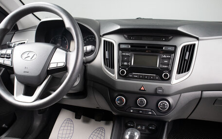 Hyundai Creta I рестайлинг, 2019 год, 1 699 000 рублей, 9 фотография