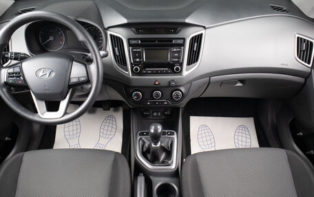 Hyundai Creta I рестайлинг, 2019 год, 1 699 000 рублей, 8 фотография