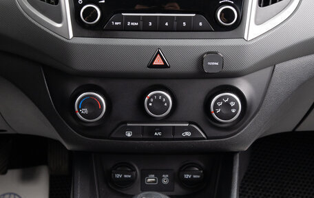 Hyundai Creta I рестайлинг, 2019 год, 1 699 000 рублей, 15 фотография