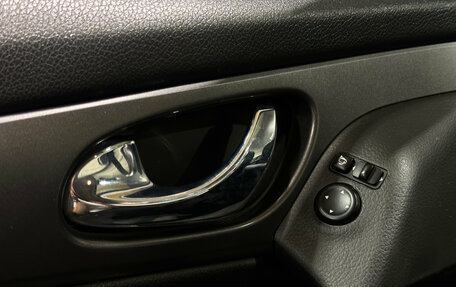 Nissan Qashqai, 2021 год, 1 630 000 рублей, 15 фотография