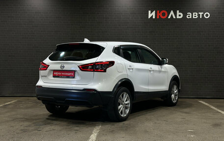 Nissan Qashqai, 2021 год, 1 630 000 рублей, 5 фотография