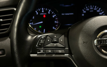 Nissan Qashqai, 2021 год, 1 630 000 рублей, 18 фотография