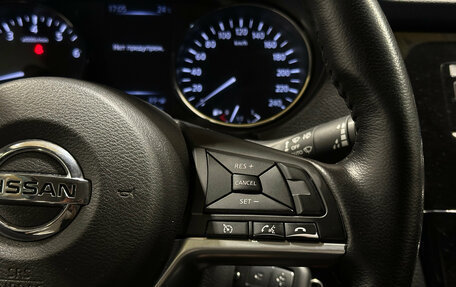 Nissan Qashqai, 2021 год, 1 630 000 рублей, 19 фотография