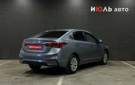 Hyundai Solaris II рестайлинг, 2017 год, 1 399 000 рублей, 5 фотография