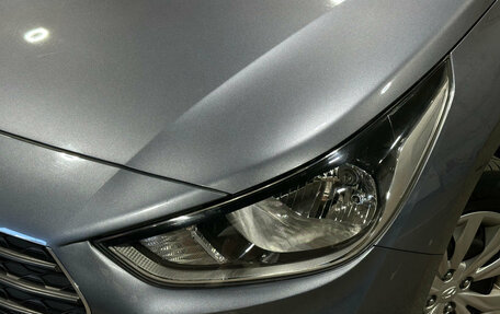 Hyundai Solaris II рестайлинг, 2017 год, 1 399 000 рублей, 7 фотография
