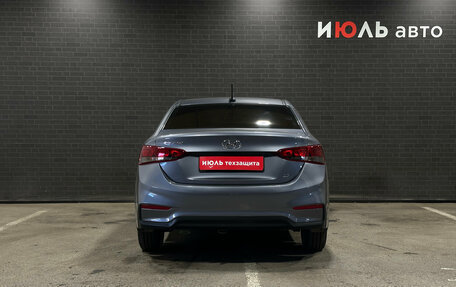 Hyundai Solaris II рестайлинг, 2017 год, 1 399 000 рублей, 6 фотография