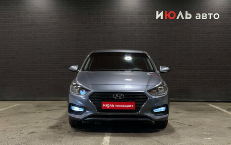 Hyundai Solaris II рестайлинг, 2017 год, 1 399 000 рублей, 2 фотография