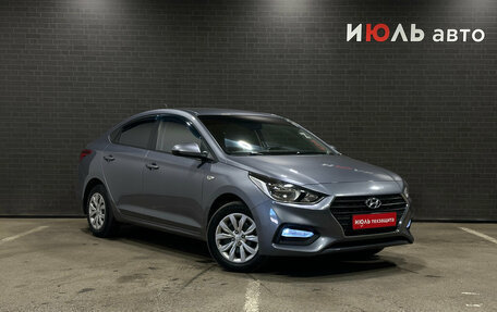 Hyundai Solaris II рестайлинг, 2017 год, 1 399 000 рублей, 3 фотография