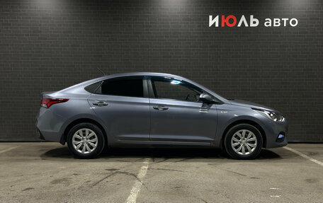 Hyundai Solaris II рестайлинг, 2017 год, 1 399 000 рублей, 4 фотография