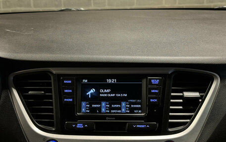 Hyundai Solaris II рестайлинг, 2017 год, 1 399 000 рублей, 11 фотография