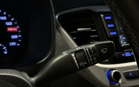 Hyundai Solaris II рестайлинг, 2017 год, 1 399 000 рублей, 19 фотография
