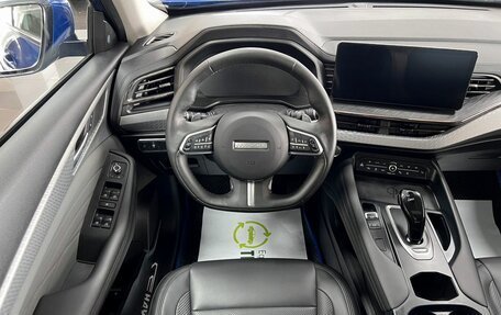 Haval F7x I, 2024 год, 2 545 000 рублей, 12 фотография