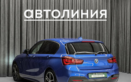 BMW 1 серия, 2018 год, 1 599 000 рублей, 5 фотография