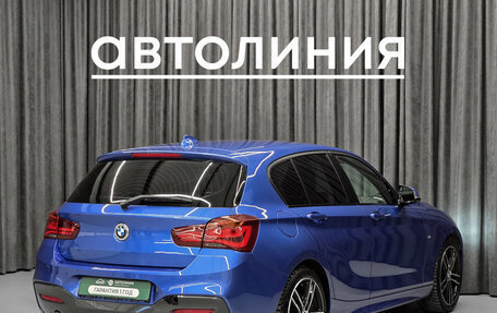 BMW 1 серия, 2018 год, 1 599 000 рублей, 7 фотография