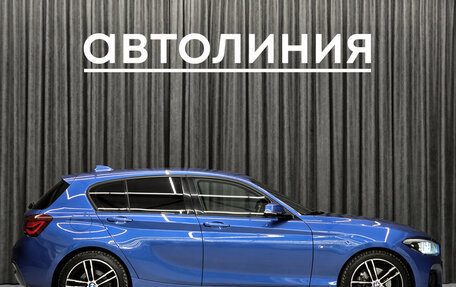 BMW 1 серия, 2018 год, 1 599 000 рублей, 4 фотография