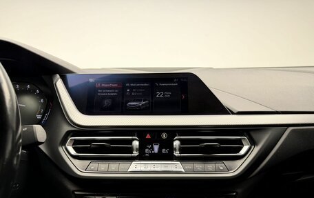 BMW 2 серия F44, 2020 год, 2 256 000 рублей, 18 фотография