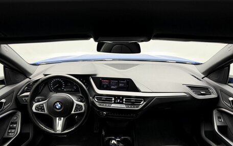 BMW 2 серия F44, 2020 год, 2 256 000 рублей, 17 фотография