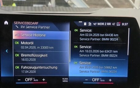 BMW 2 серия Active Tourer, 2023 год, 2 272 000 рублей, 12 фотография