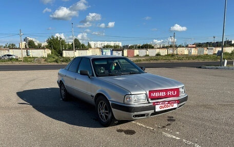 Audi 80, 1994 год, 200 000 рублей, 5 фотография