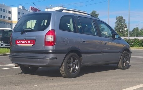 Opel Zafira A рестайлинг, 2003 год, 650 000 рублей, 5 фотография