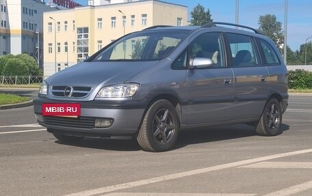 Opel Zafira A рестайлинг, 2003 год, 650 000 рублей, 2 фотография