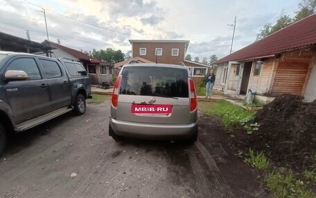 Skoda Roomster, 2012 год, 600 000 рублей, 5 фотография