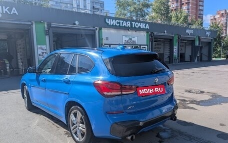 BMW X1, 2020 год, 4 300 000 рублей, 5 фотография