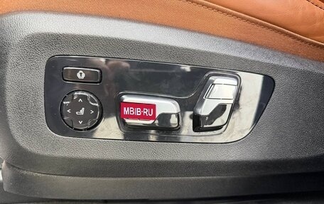BMW X7, 2024 год, 13 500 000 рублей, 15 фотография