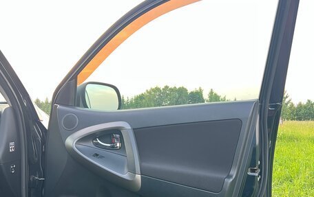 Toyota RAV4, 2011 год, 1 251 000 рублей, 12 фотография