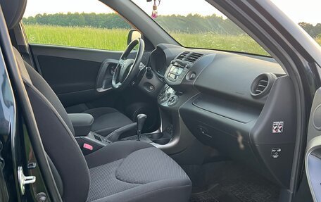 Toyota RAV4, 2011 год, 1 251 000 рублей, 20 фотография