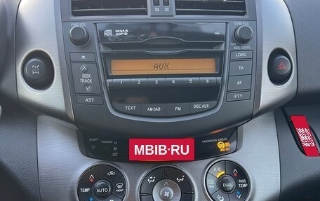 Toyota RAV4, 2011 год, 1 251 000 рублей, 25 фотография