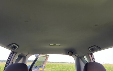 Toyota RAV4, 2011 год, 1 251 000 рублей, 34 фотография
