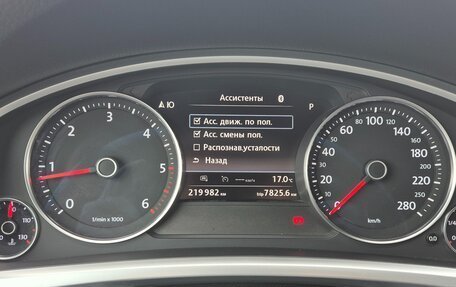 Volkswagen Touareg III, 2015 год, 2 620 000 рублей, 17 фотография