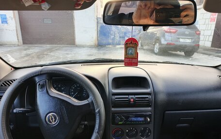 Chevrolet Viva, 2007 год, 300 000 рублей, 5 фотография
