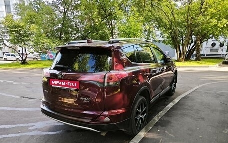 Toyota RAV4, 2016 год, 2 600 000 рублей, 4 фотография