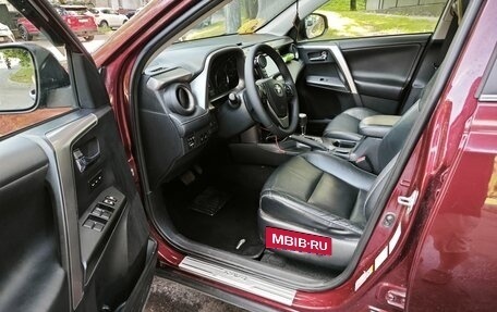Toyota RAV4, 2016 год, 2 600 000 рублей, 11 фотография