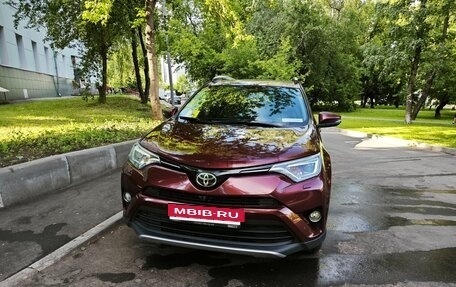 Toyota RAV4, 2016 год, 2 600 000 рублей, 5 фотография