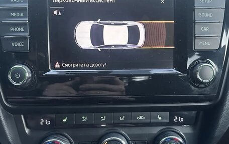 Skoda Octavia, 2016 год, 1 250 000 рублей, 11 фотография