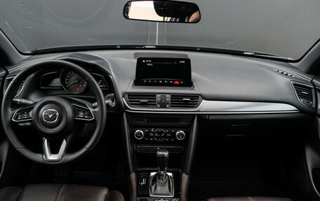 Mazda CX-4, 2023 год, 2 990 000 рублей, 10 фотография