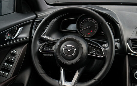 Mazda CX-4, 2023 год, 2 990 000 рублей, 12 фотография